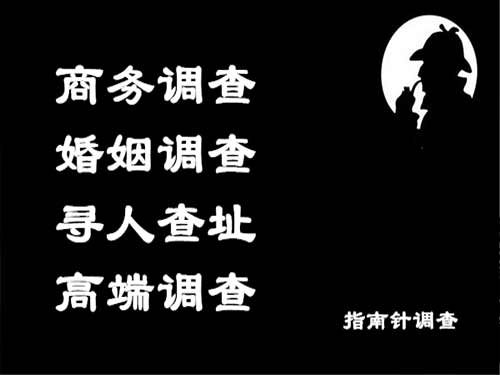 肥东侦探可以帮助解决怀疑有婚外情的问题吗